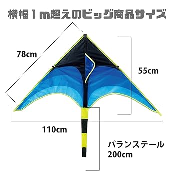 凧上げ用リール ゴールド　ベルト付き 凧上げ用リール ゴールド ベルト付き